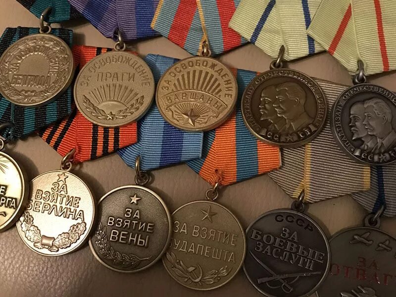 За взятие кенигсберга. Медаль за освобождение белграда. За взятие будапешта. Медали за освобождение городов европы. Медали за освобождение городов европы.