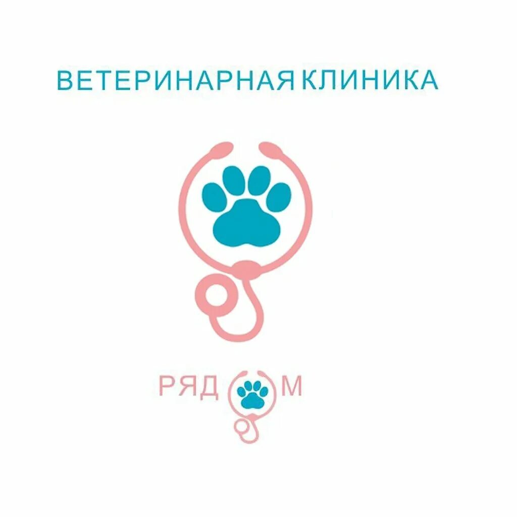 Ветклиники рядом со мной на карте москва. Зеленоград ветклиника рядом. Ветеринарная клиника рядом Зеленоград Георгиевский проспект. Ветеринарная клиника в Зеленограде 4 мкр.. Ветеринарная клиника в Зеленограде 14 микрорайон.