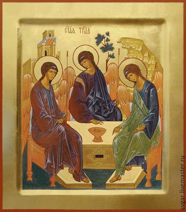 Икона троица новости. Рублевская троица икона. Рублев троица. Икона святой троицы. Троица икона святой троицы.