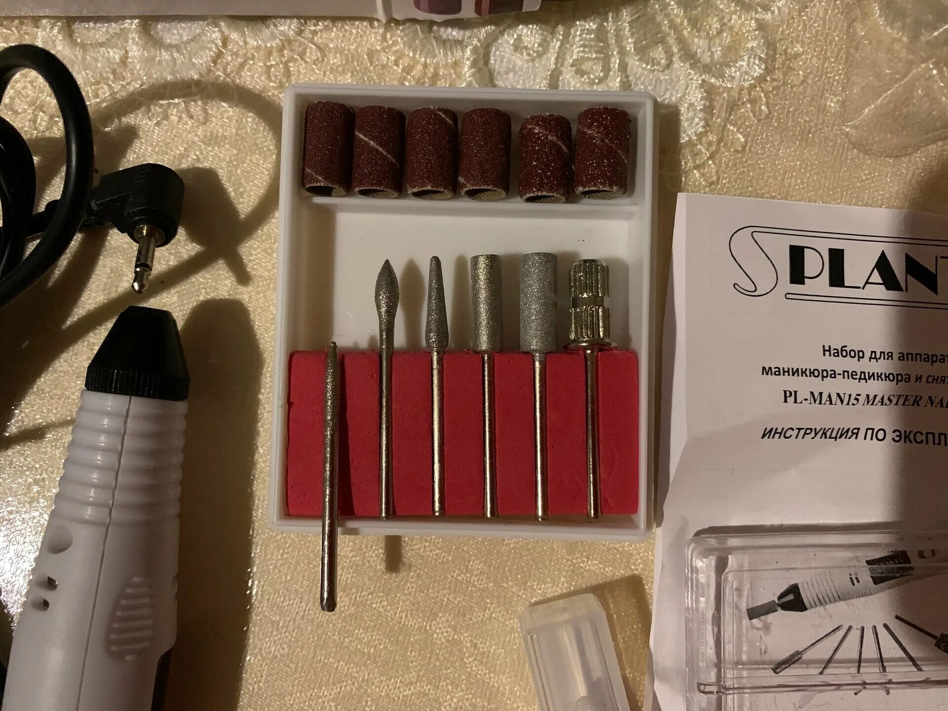 маникюрно-педикюрный набор planta pl-man 15. Pl man15 master nail care. маникюрный набор planta pl-man15 master nail care. Pl man15 master nail care. Planta pl-man15 master nail care адаптер питания.
