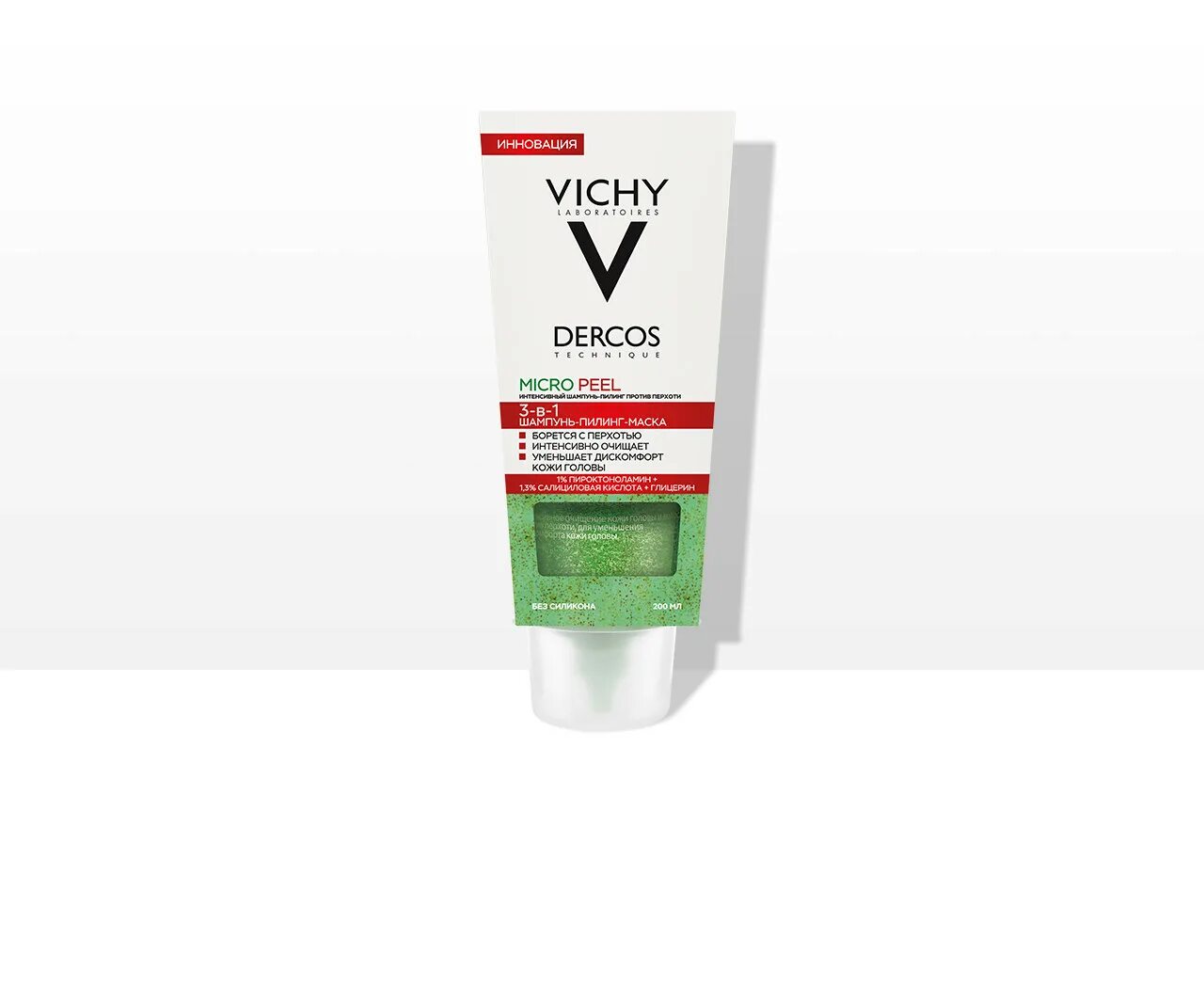 Деркос solution шампунь. Vichy dercos kera-solutions обзоры. Виши деркос шампунь пилинг против перхоти. Vichy dercos маска питательно-восстанавливающая 200 мл. Кондиционер аминексил виши деркос.