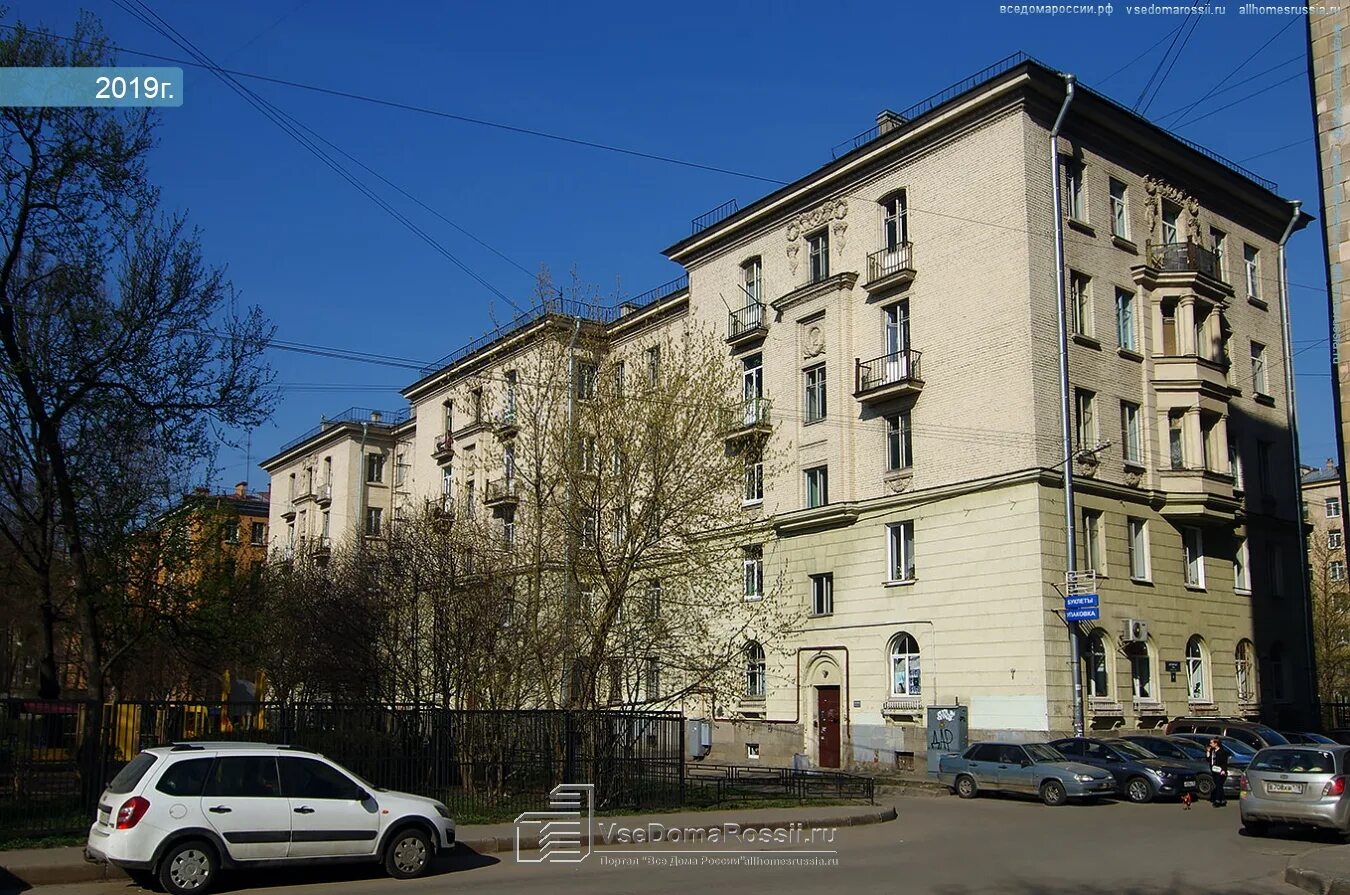 Алтайская 12 город новосибирск. Ул алтайская 18 спб. 12/23. Димитровград улица курчатова. Ул алтайская д 12.