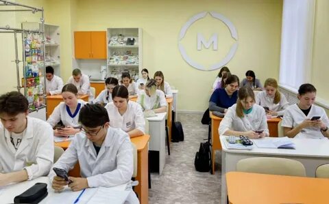 Сайт вмтк великие луки