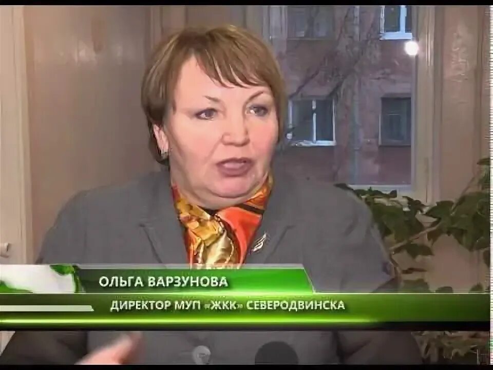 Смуп вц жкх передать