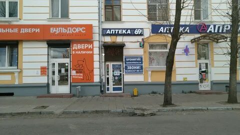 Карта твери чайковского