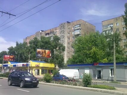 Куйбышева донецк
