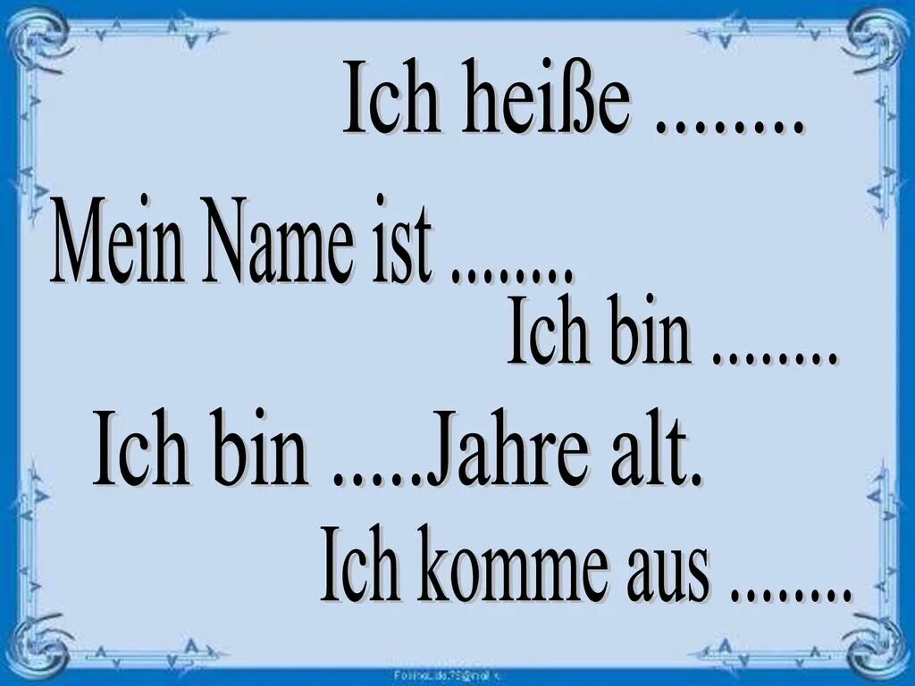 Ихь. Mein name. Ich. Карточки ich heisse на немецком.