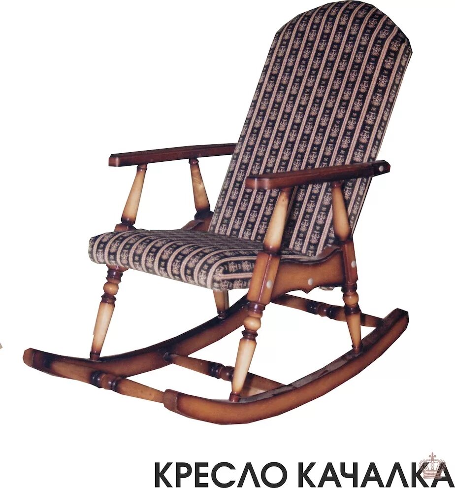 Кресло-качалка миссис Хадсон