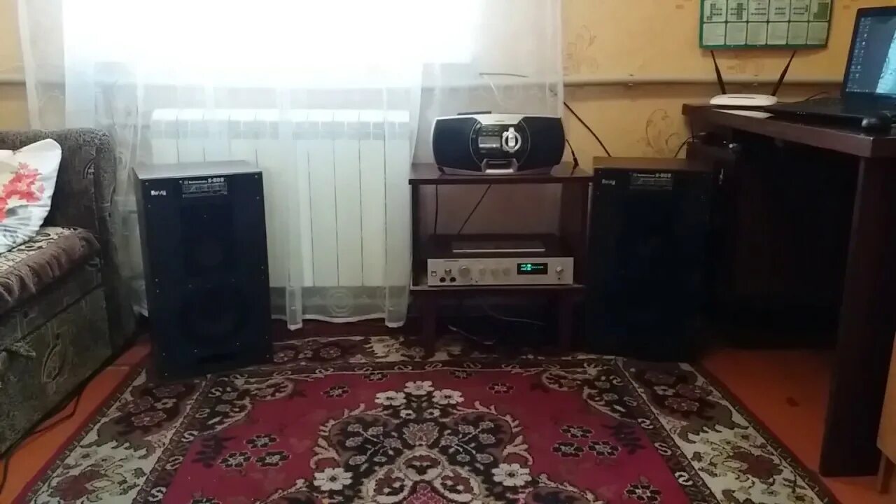 Вариант ас