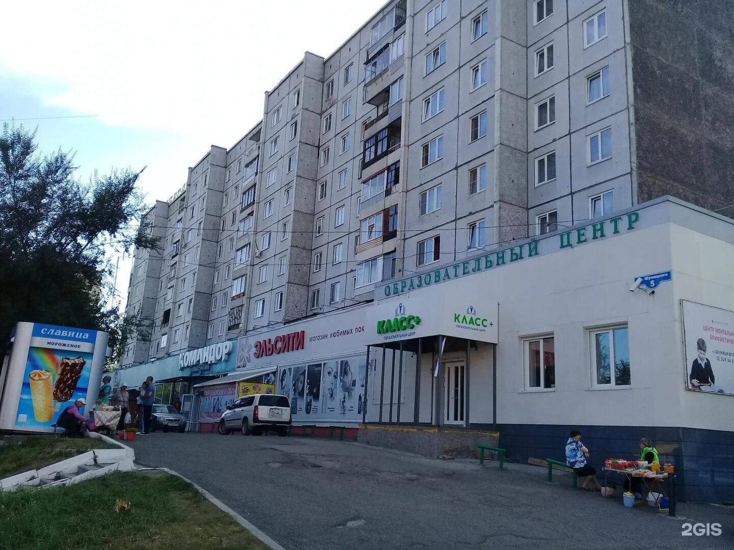 карта красноярск шумяцкого. отделение втб на шумяцкого. шумяцкого 4 красноярск. карта красноярск шумяцкого. шумяцкого 12 красноярск на карте.