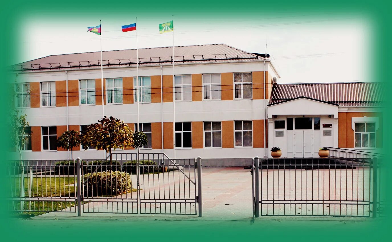 Школа 1 крымск. Школа 3 крымск. Сош 1 крымск. Школа 24 крымск. Гимназия номер 7 крымск.