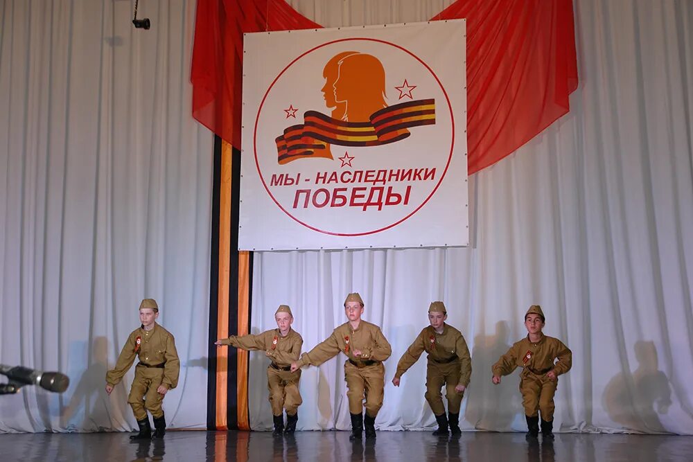 Союз 2013 наследники победы. Мы наследники победы. Фестиваль наследники победы. Наследник победы конкурс. Наследник победы конкурс.