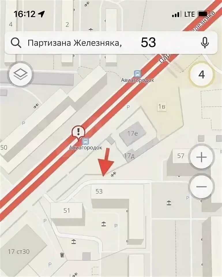 Партизана железняка 53. Партизана железняка 53. Сибиряк иннокентьевский. Иннокентьевский жилой комплекс. Жк иннокентьевский красноярск.