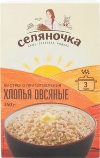 Овсяная каша 3