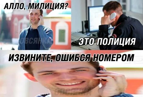 Что такое але