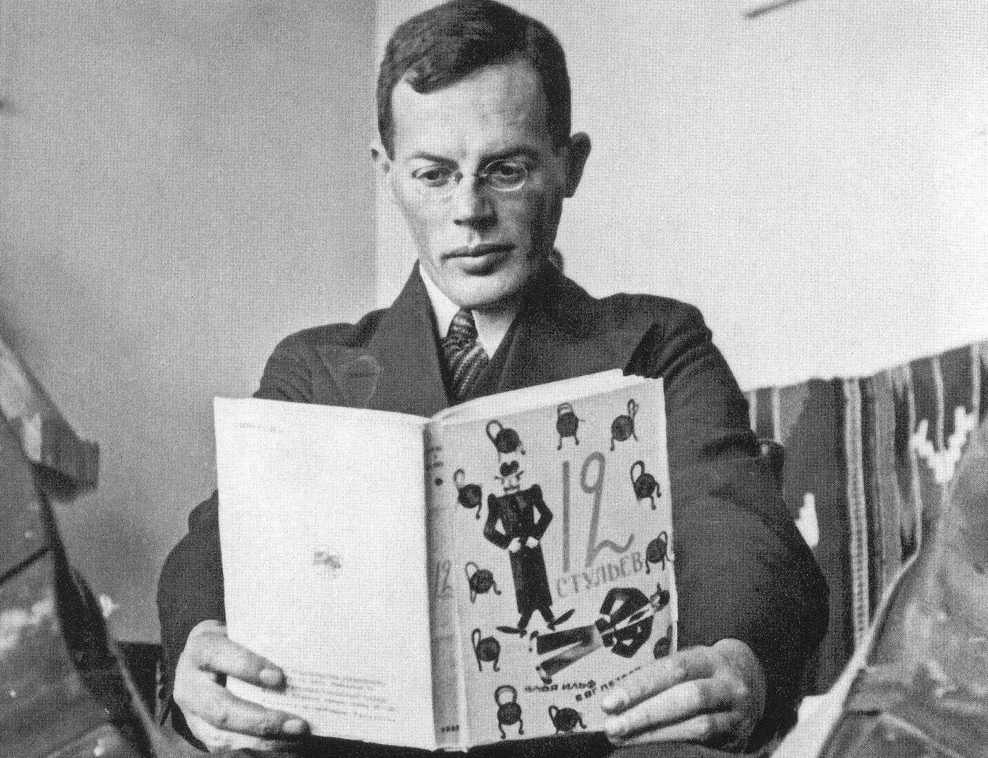 Писатель ильф 4 буквы. Ильф. Ильи арнольдовича ильфа (1897–1937). Писатель ильф 4 буквы. Писатель ильф 4 буквы.