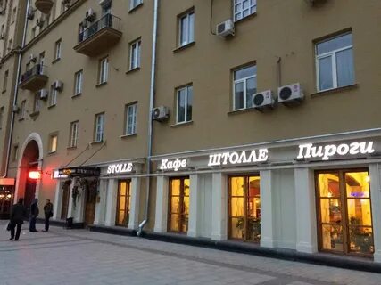 Pims большая садовая ул 67