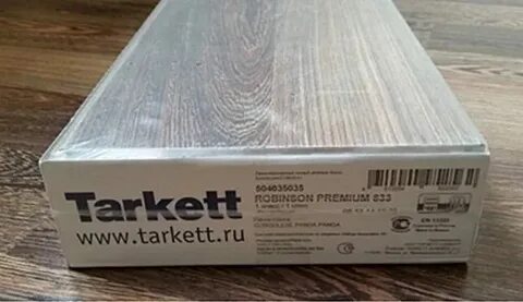 Сколько штук ламината в упаковке 8