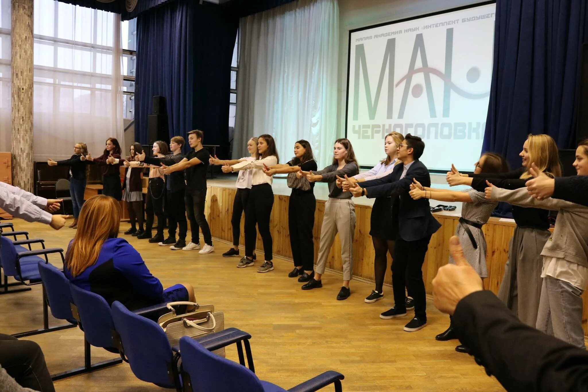 образование в малых городах