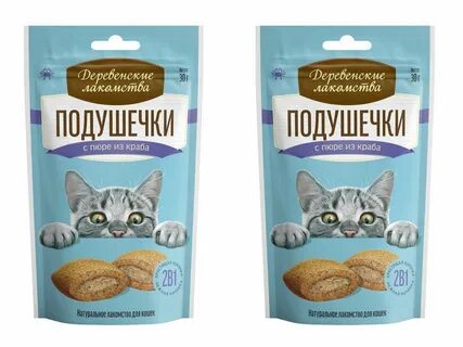 Подушечки лакомство для кошек