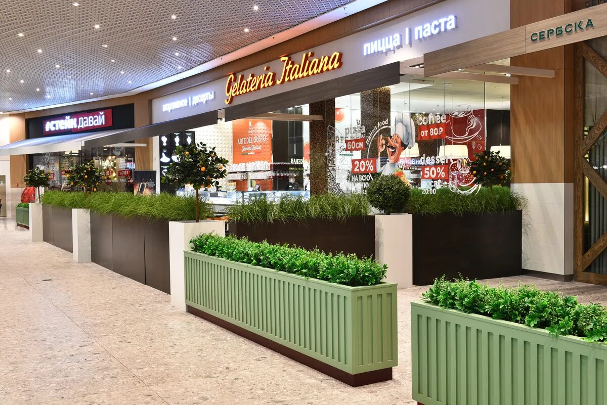 Фудкорт лето. Фудкорт лето. Тц лето санкт-петербург пулковское шоссе. Трк лето фуд корт. Фудкорт лето.