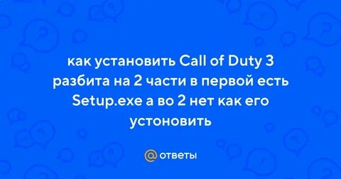 Поставь calling
