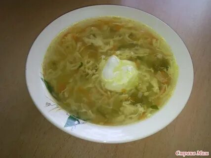 Суп с паутинкой