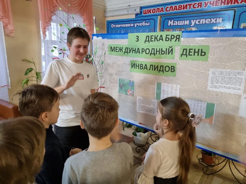 Школа 5. Мбоу сош 1 касимов. Мбоу сош 1 касимов. 1 школа в городе касимов. Сколько в 4 школе города касимова человек в 1 классе.