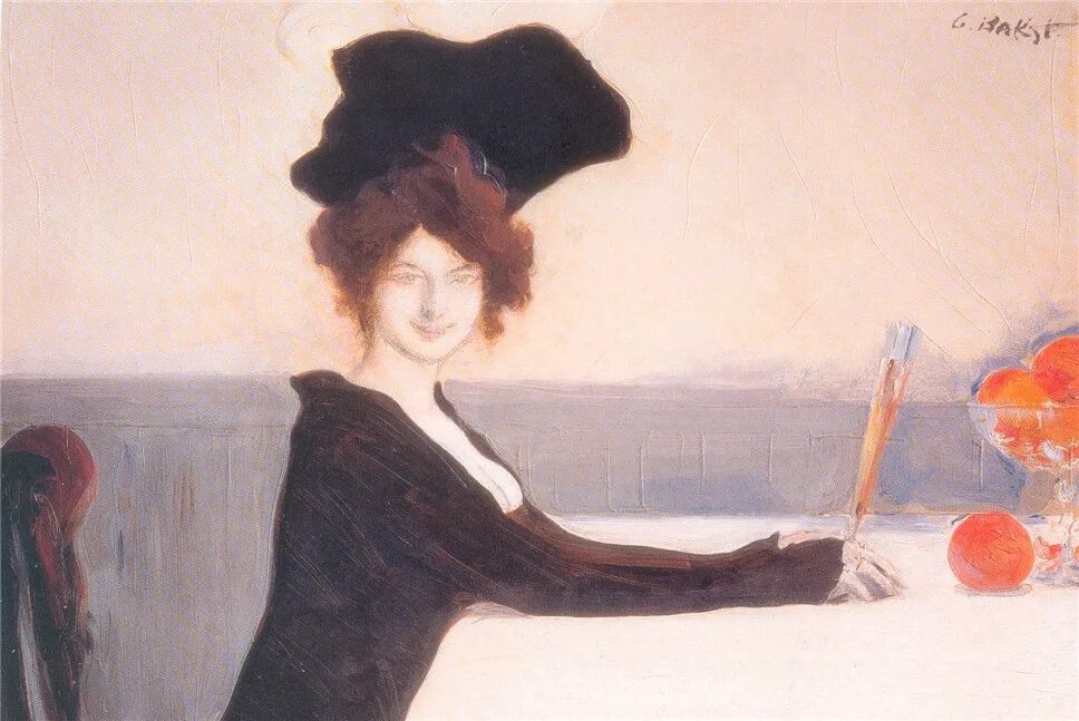 л статьи искусстве