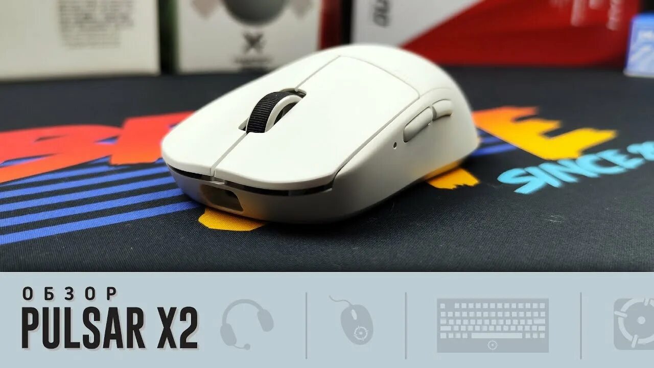 Pulsar x2h. Pulsar x2 wireless mini. pulsar x2 wireless. pulsar x2.