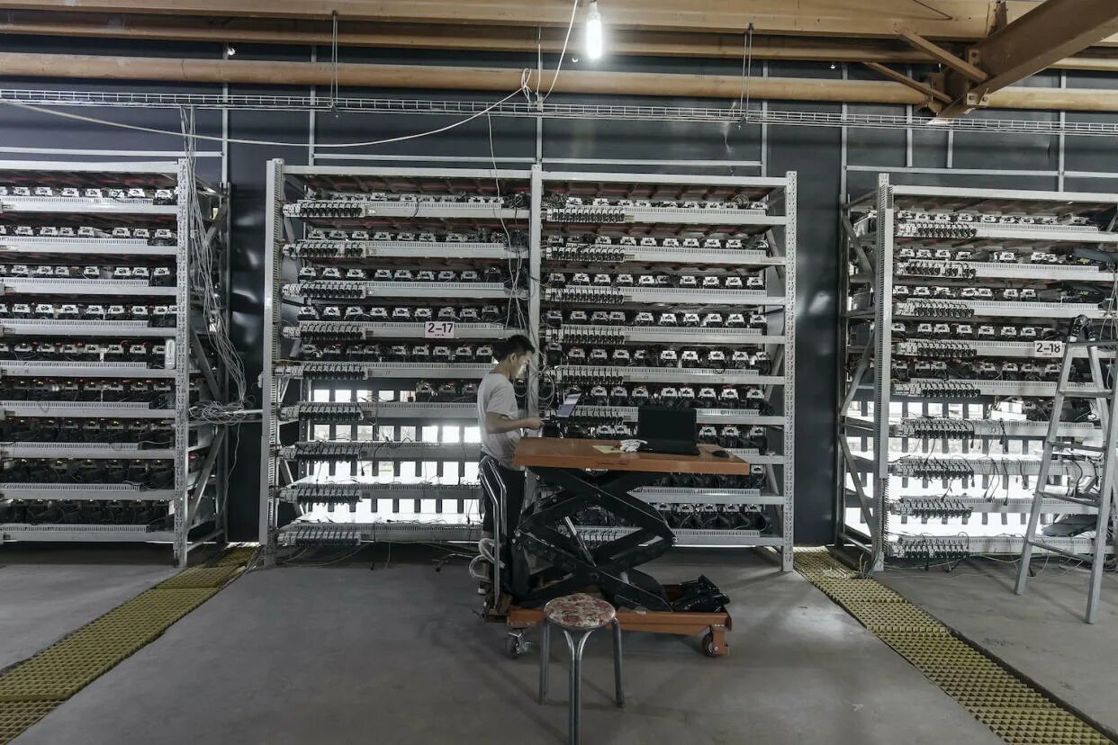 Bitcoin mining crypto miner. Mining machine. mining picture.