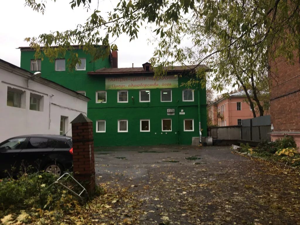 Школа изумрудного дракона. Школа изумрудного дракона. Дом изумрудного дракона санкт-петербург школа. Дом изумрудного дракона санкт-петербург. Дом изумрудного дракона школа.