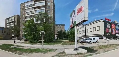 Авицена в темиртау