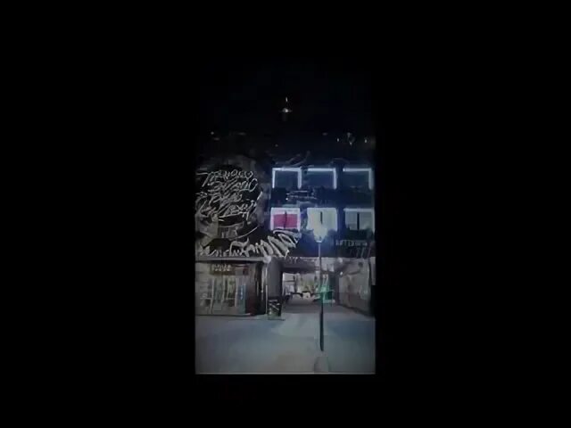 Седая ночь рингтон