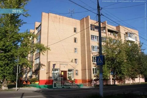 Шатура ул 1 мая