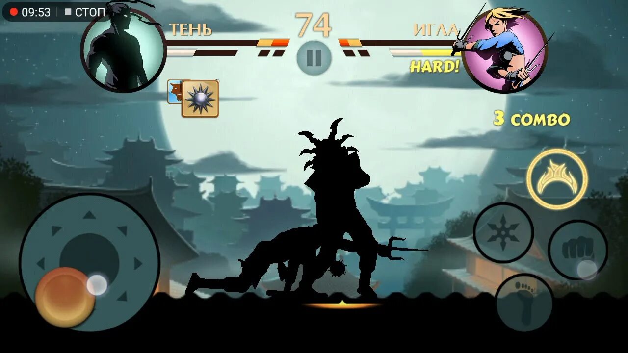 Когти рыси из shadow. Shadow fight 2 когти рыси. shadow fight 2 когти. шадоу файт 2 когти рыси. когти рыси из shadow fight 2.