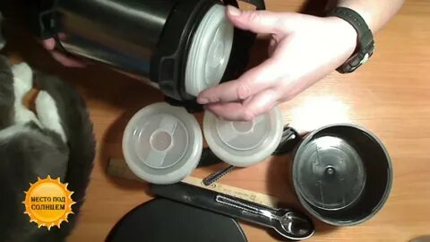 Разобрать металлический