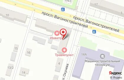 Инвитро вагоностроителей 12 телефон