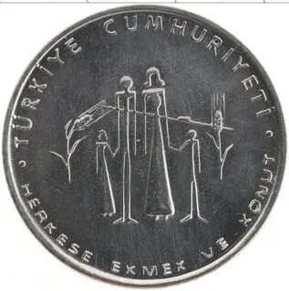 Монета 5 лир турция