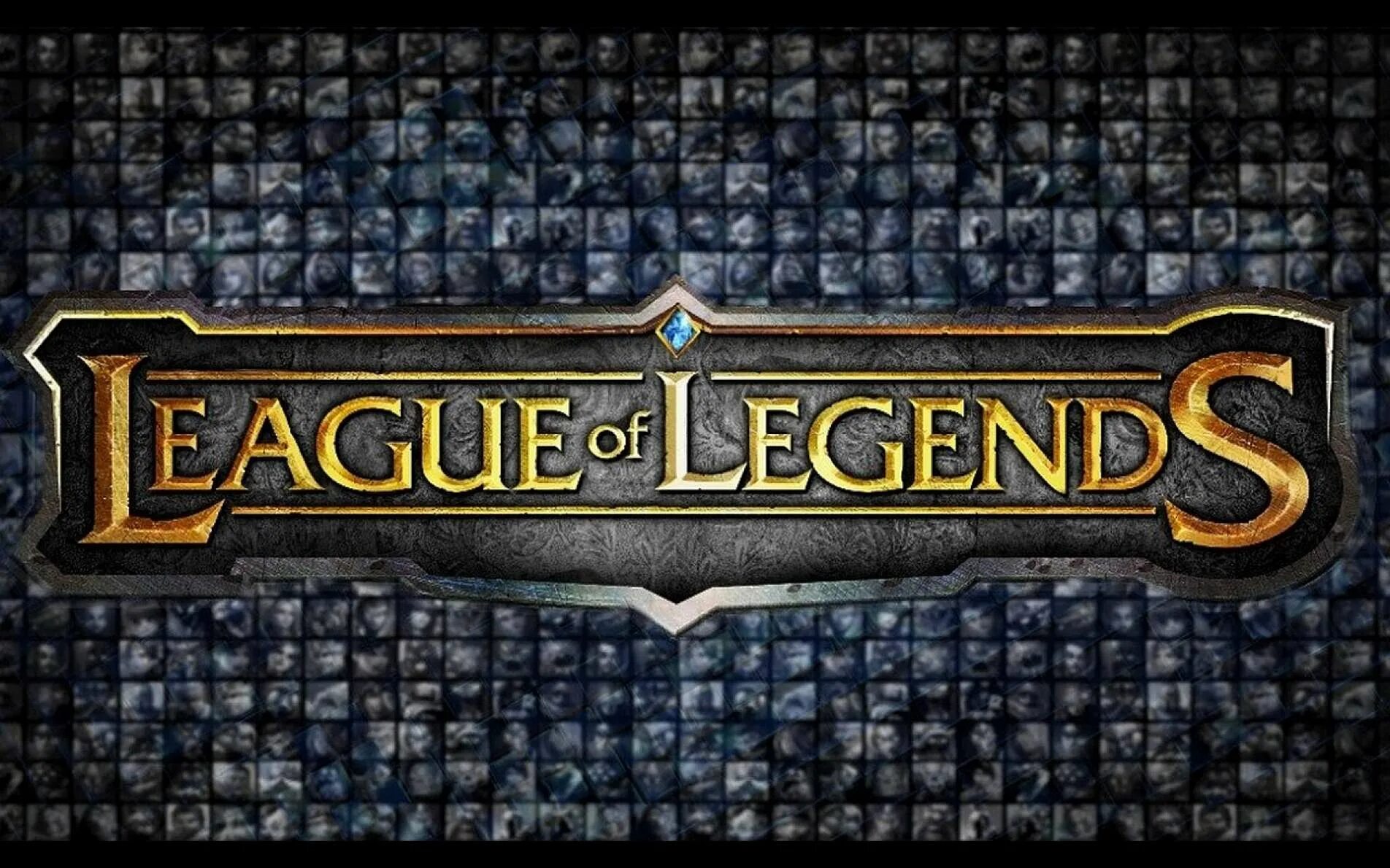 Старый логотип League of Legends. League of Legends надпись. Legend надпись.