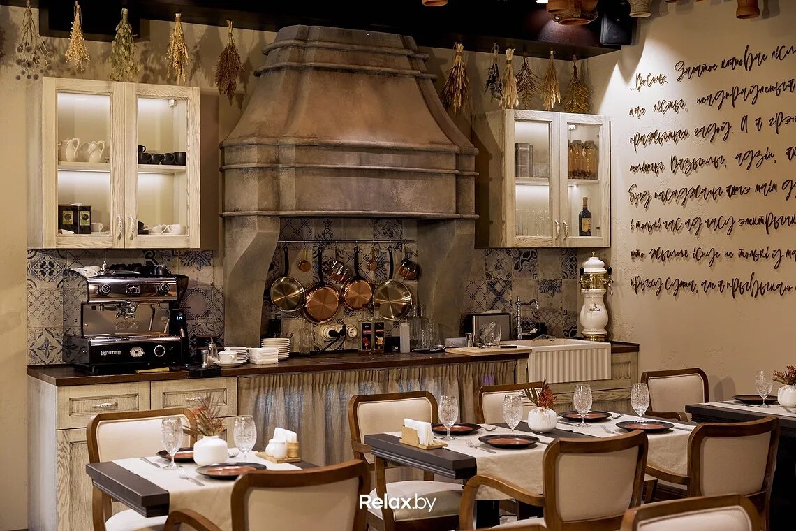 Лучший ресторан белорусской кухни. Фергес. Лучший ресторан белорусской кухни. Ресторан белорусской кухни. Белорусская хата ресторан в москве.