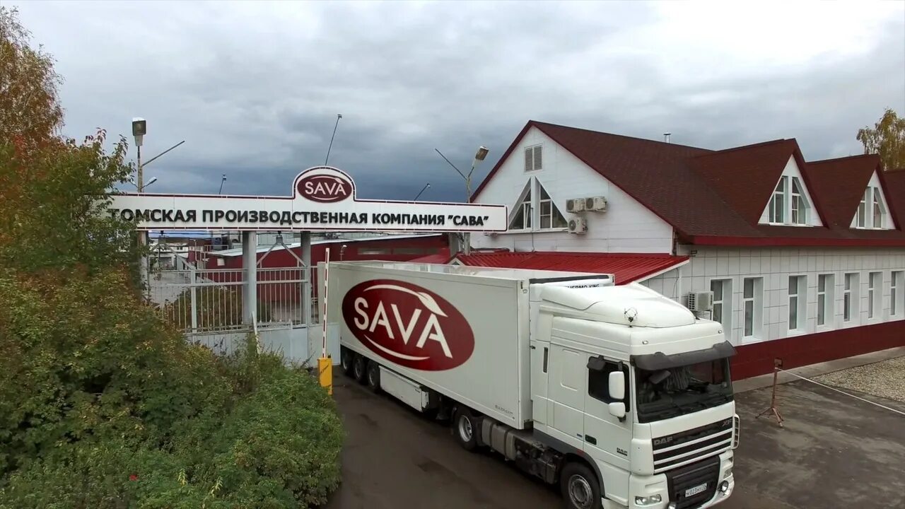 Томская служба занятости. Компьютерные курсы томск. Вакансии г томск. Упаковщик кондитерских изделий. Огку цзн города томска.