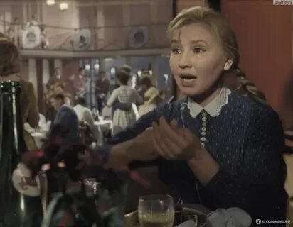 Главная роль приходите завтра