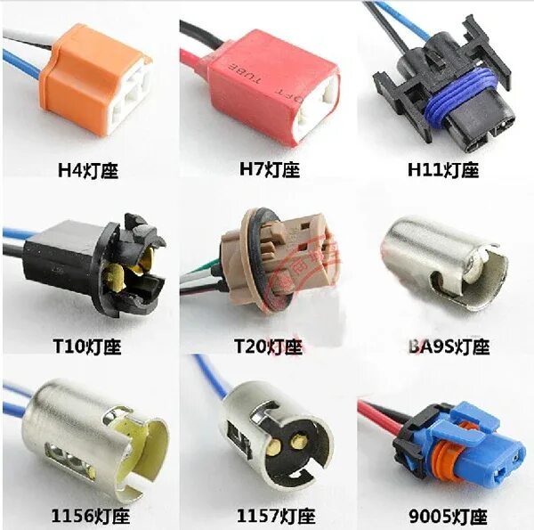 Цоколи ламп автомобильных h4. Автомобильные галогеновые лампы h11 sas. Тип разъема h7 h8 h9 9005 hb3. Тип патрона лампы h4. Разъем лампы h7 мерседес.