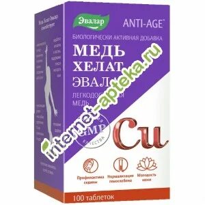 Хром хелат эвалар