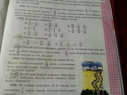 За первый час было расчищено от снега