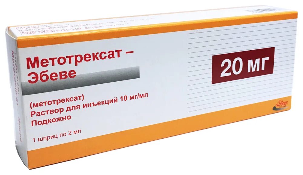 Метотрексат Эбеве 10 мг таблетки. Метотрексат Эбеве 10 мг 1 шприц. Метотрексат-Эбеве шприц 10мг/мл. Метотрексат Эбеве 10 мг шприц. Метотрексат эбеве 10 мг мл