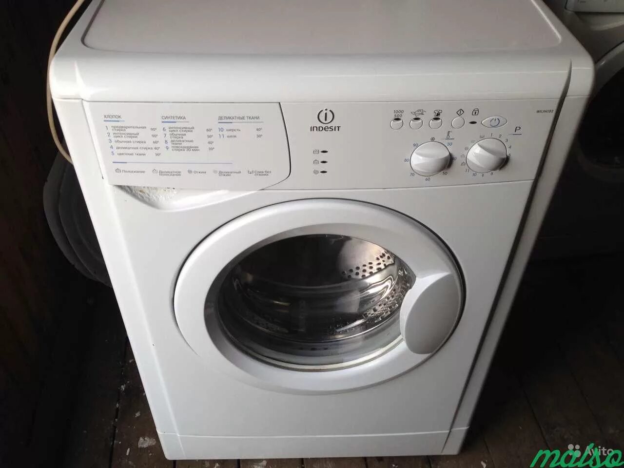 Стиральная машина candy css 34 1062. 2 кг. Стиральная машина lg 4 кг f1096sd3. Стиральная машина узкая 3 кг. Стиральная машина gorenje w 75z03/rv.