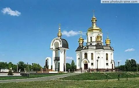 Чайкино черниговская область