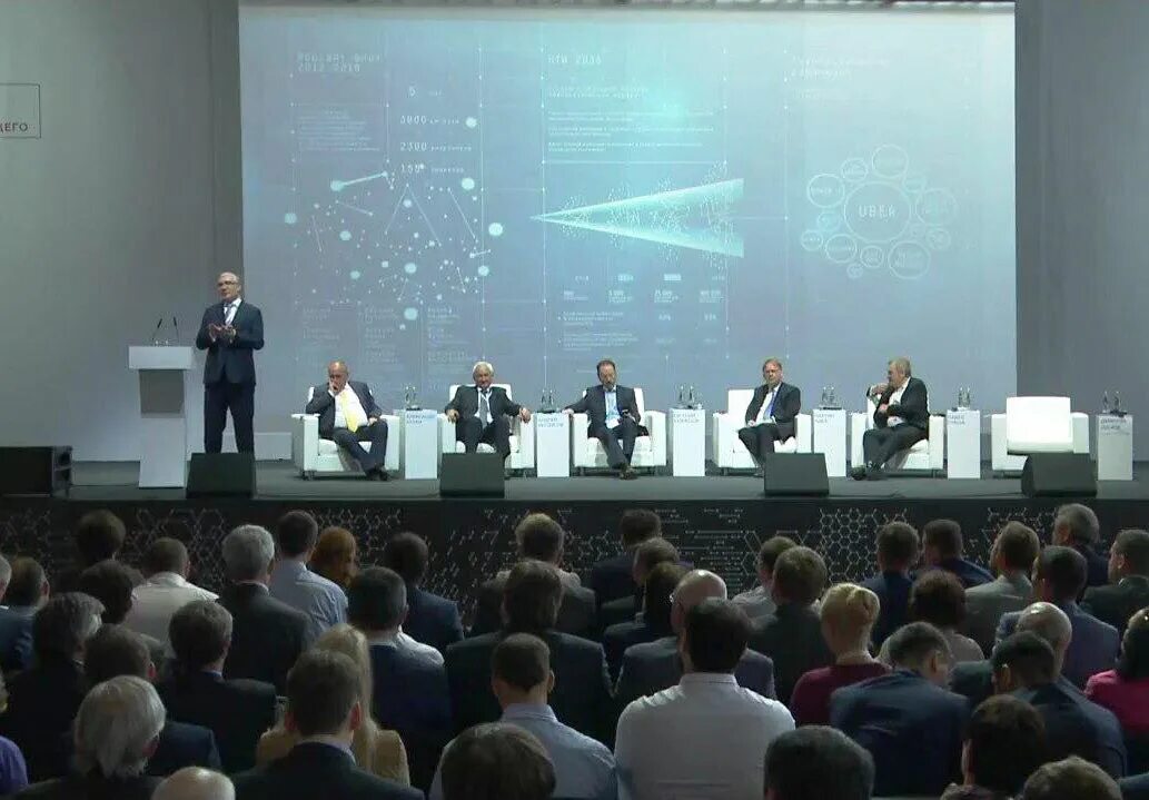 инициатива эксперта